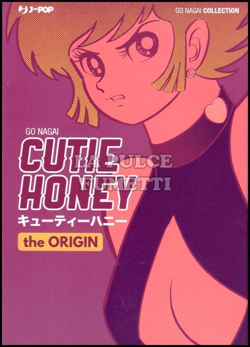 GO NAGAI COLLECTION - CUTIE HONEY - THE ORIGIN